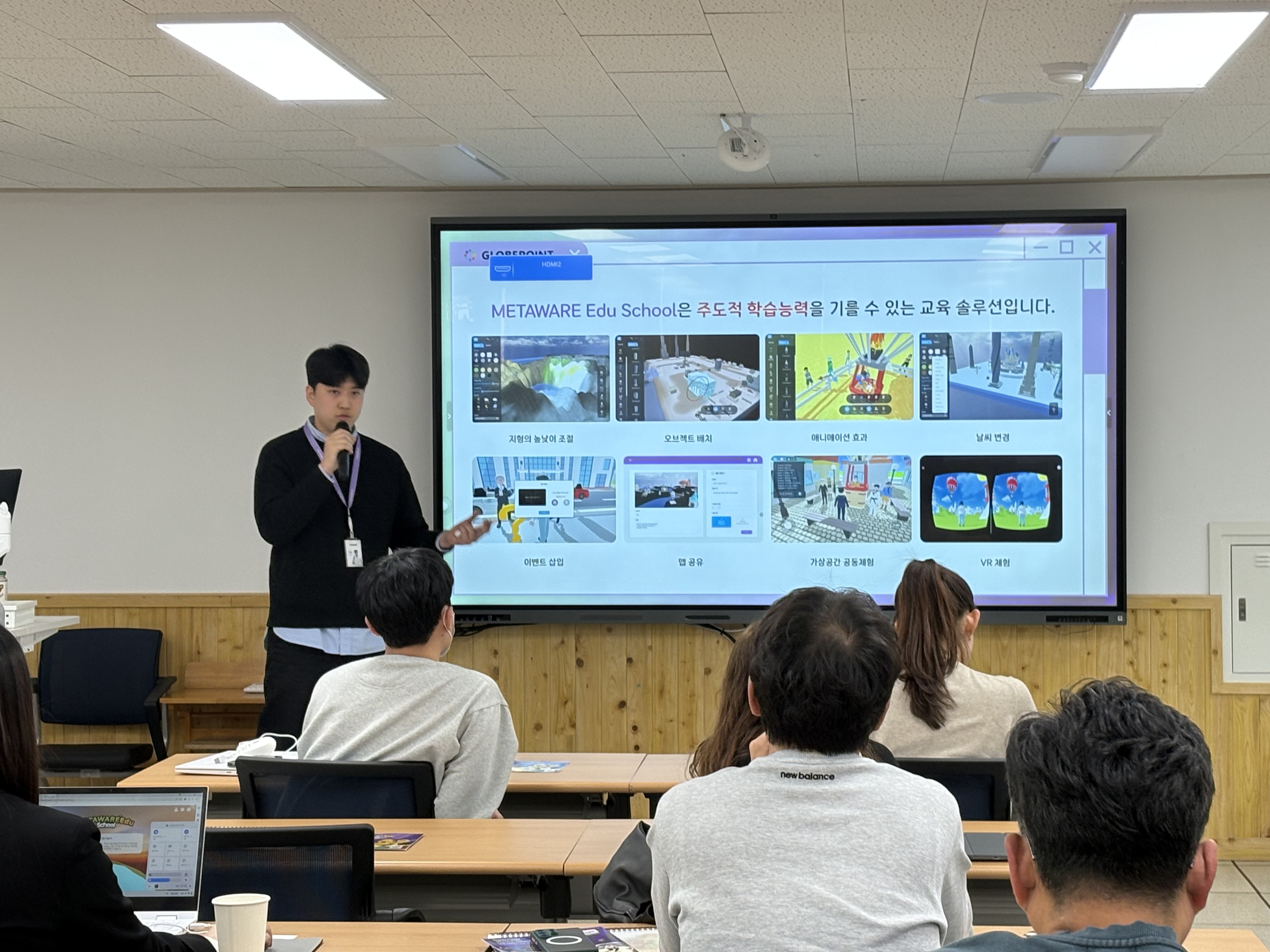 [2025] 전북교육청 제품설명회