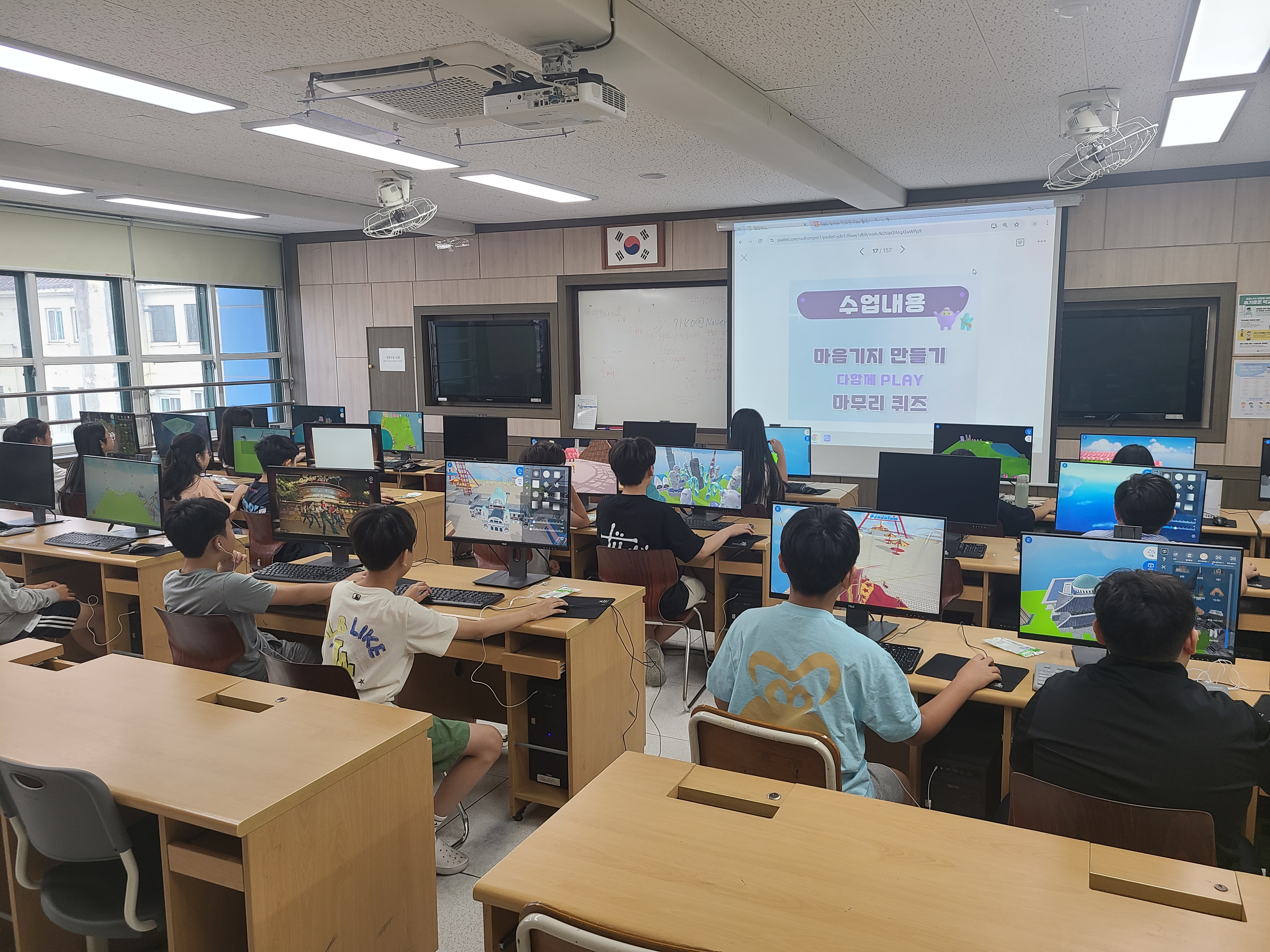 [2024] 초등학교 방문 교육 사례 (성사초등학교/스쿨)